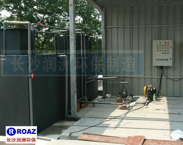 一體化生活污水處理設(shè)備在建材企業(yè)使用中！